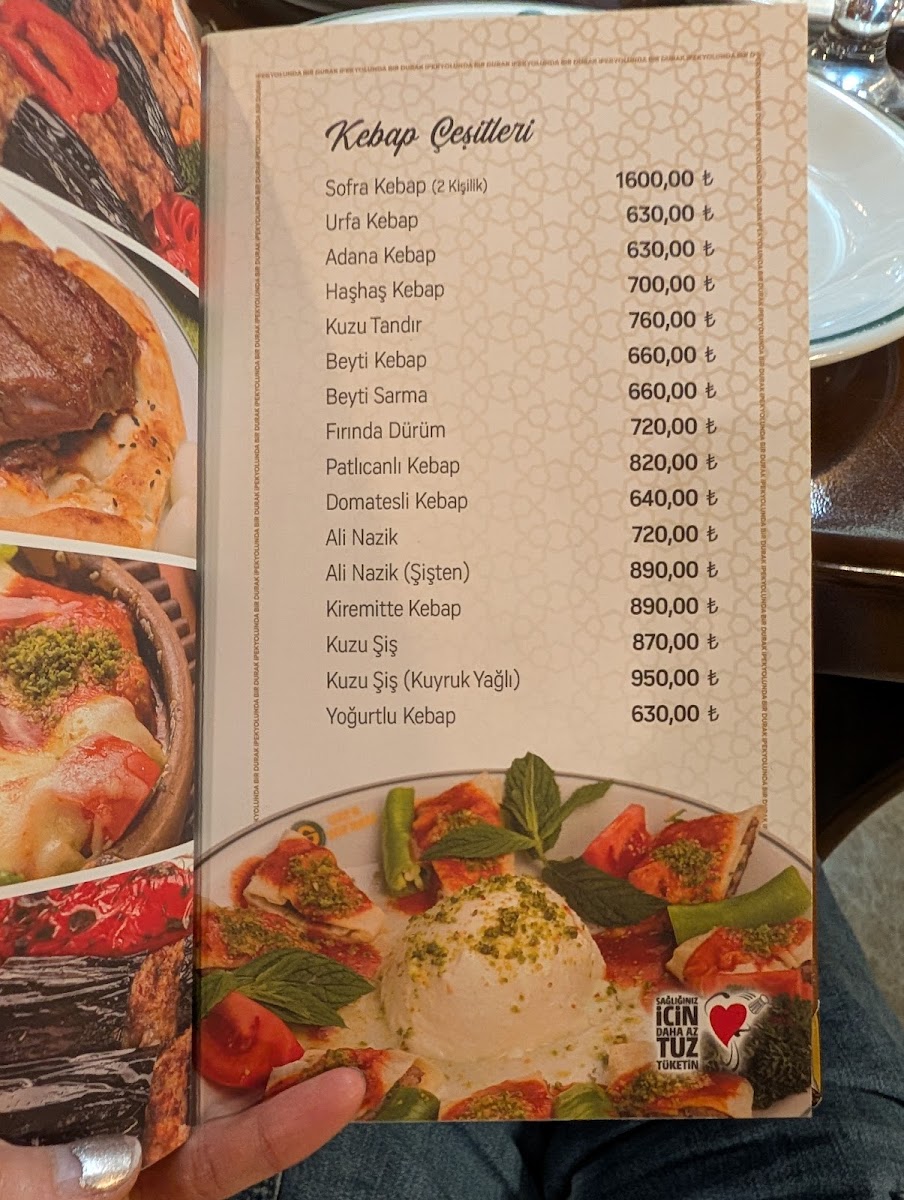 Urfa Sofrası — fotoğraf 4