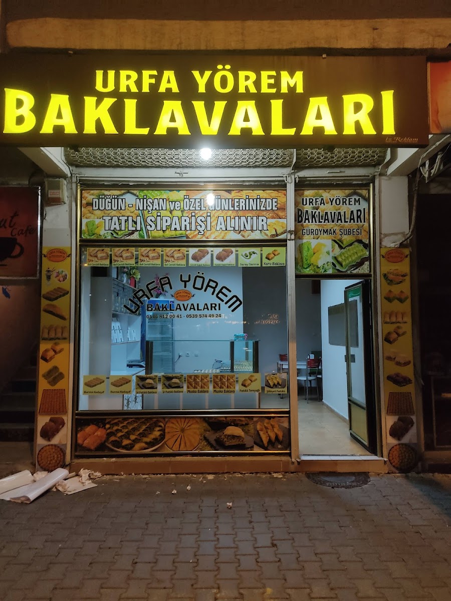 Urfa Yörem Baklavalari — fotoğraf 1