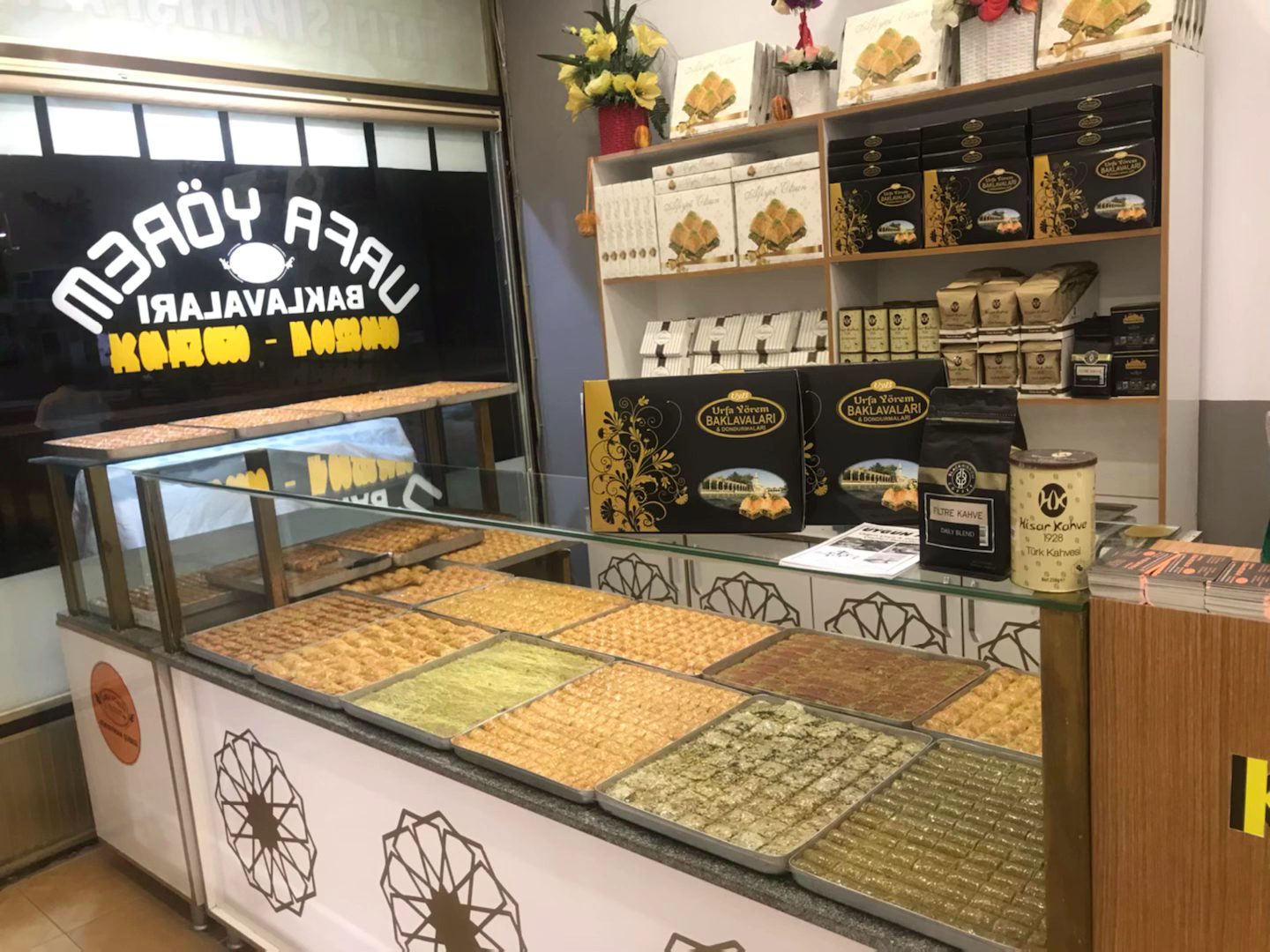 Urfa Yörem Baklavalari — fotoğraf 5