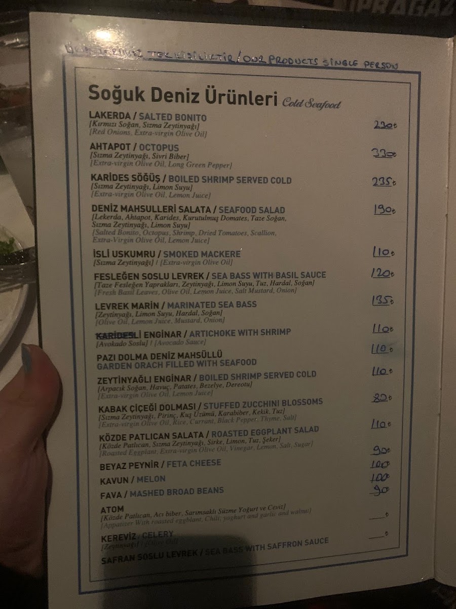 Uskumru Restaurant — fotoğraf 4