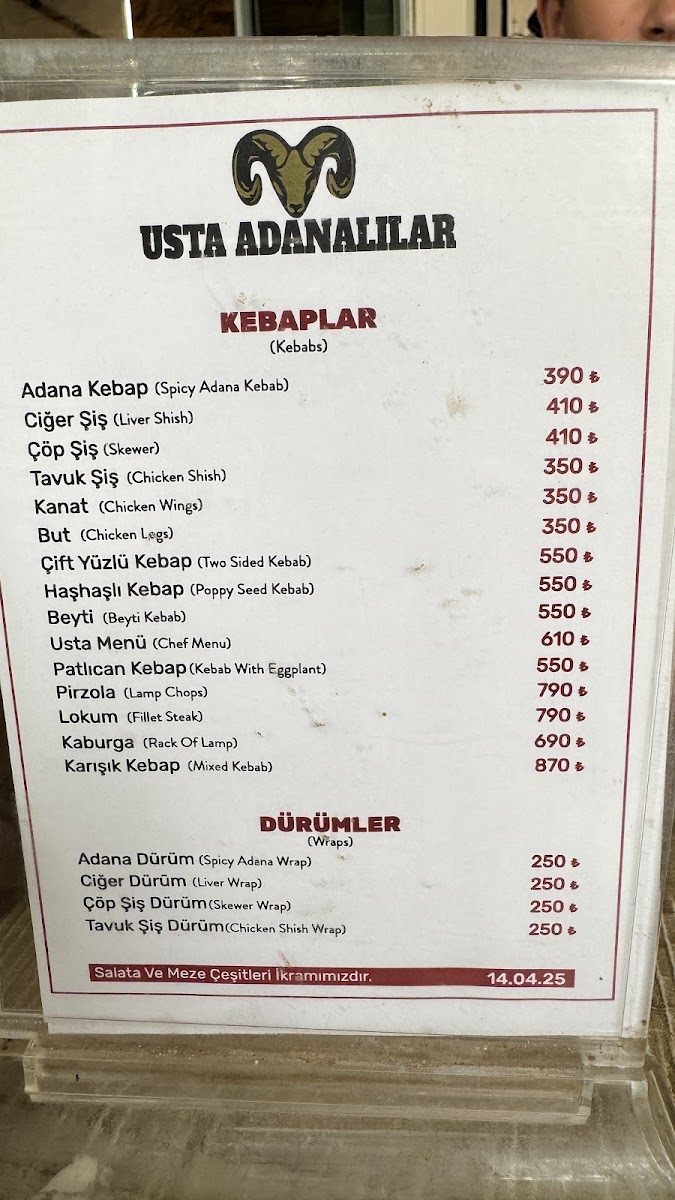 Usta Adanalılar Çanakkale — fotoğraf 4