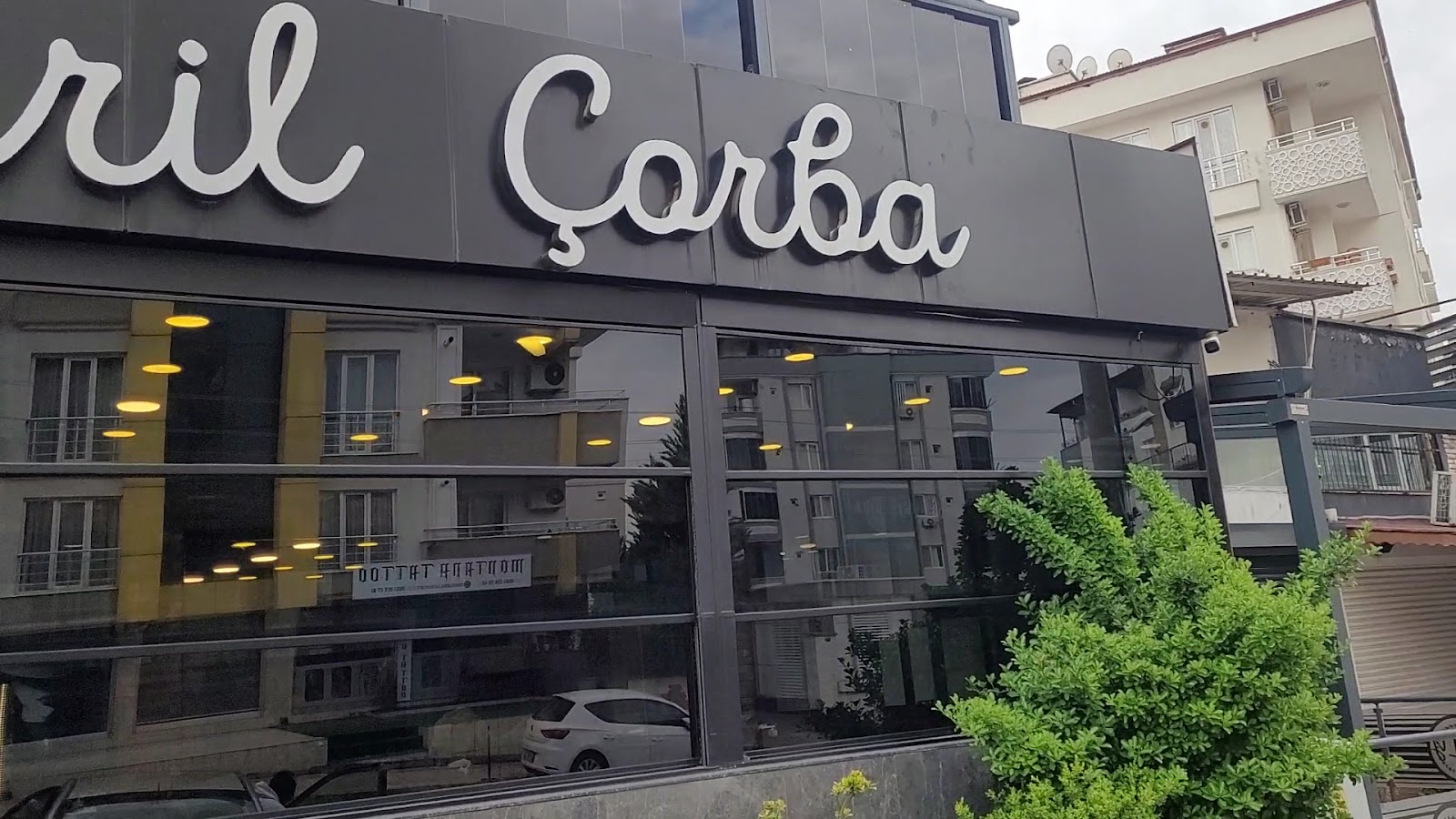 Varil Çorba Üniversite Şubesi — fotoğraf 3