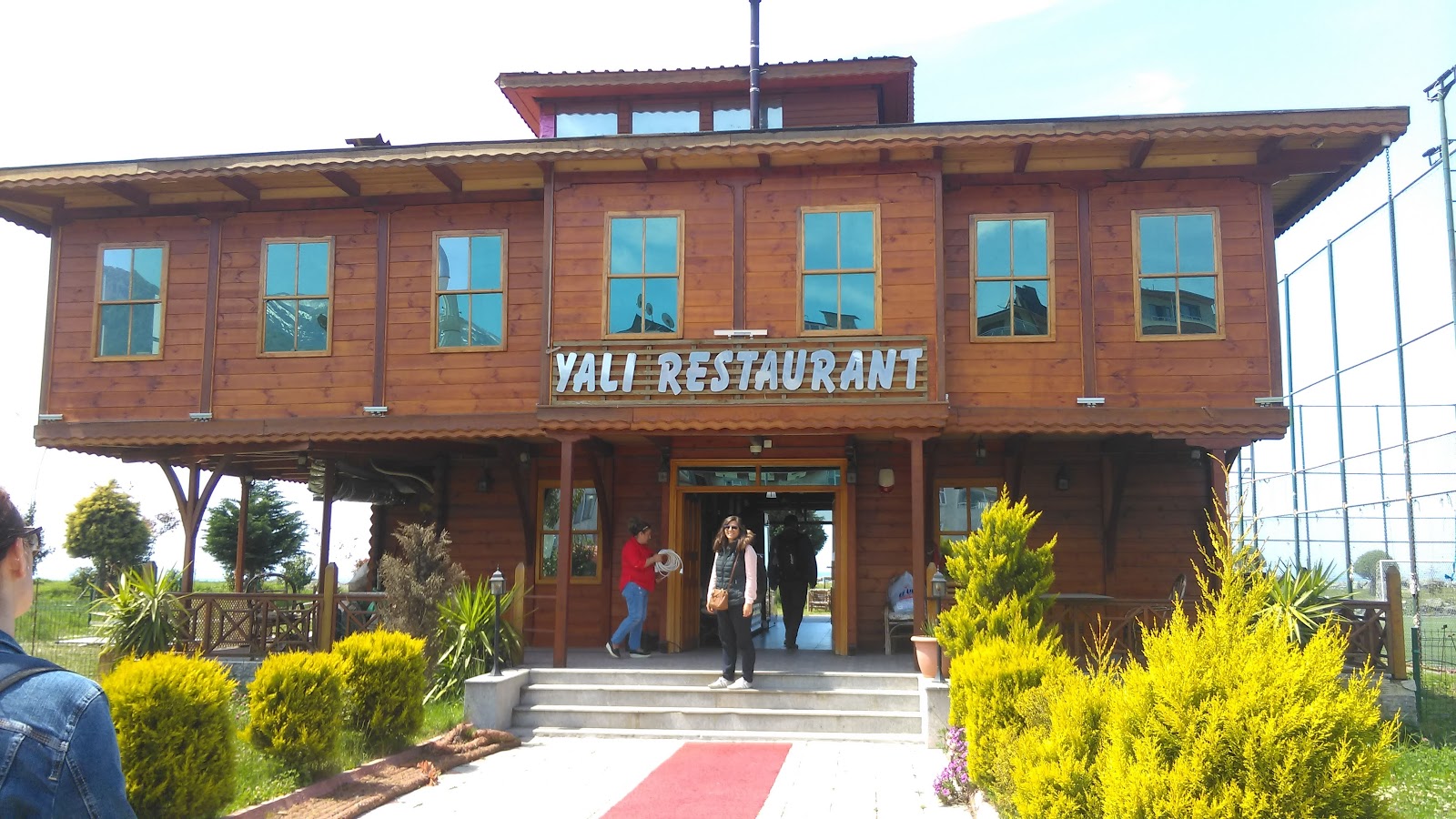 yalı restorant — fotoğraf 1
