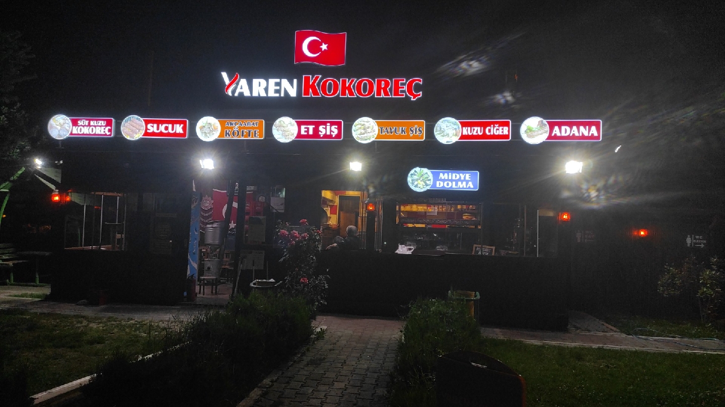 Yaren Kokoreç🤝 dost mekân — fotoğraf 2