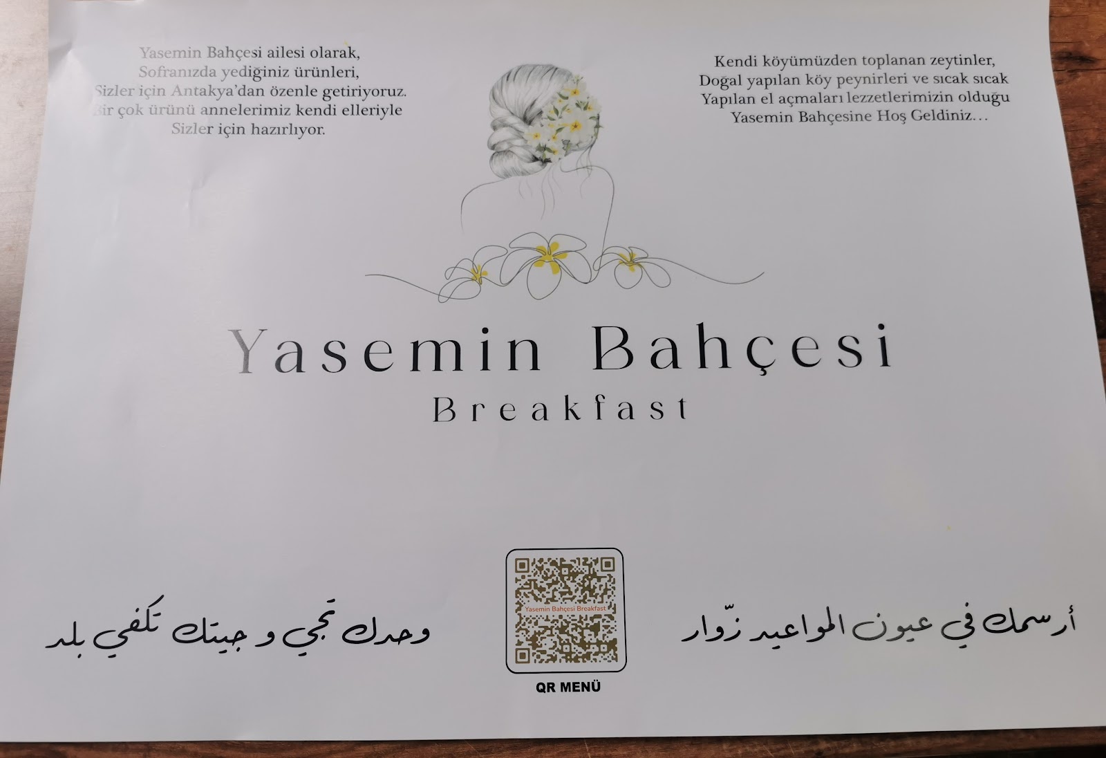 Yasemin bahçesi breakfast — fotoğraf 4