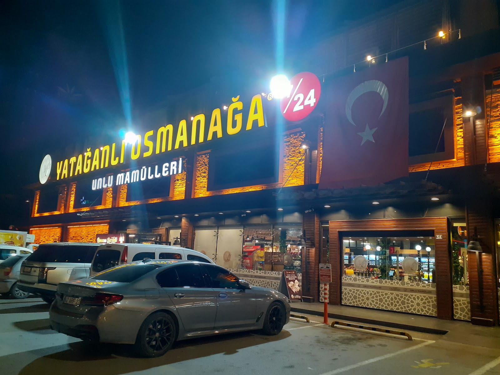 Yatağanlı Osmanağa — fotoğraf 1