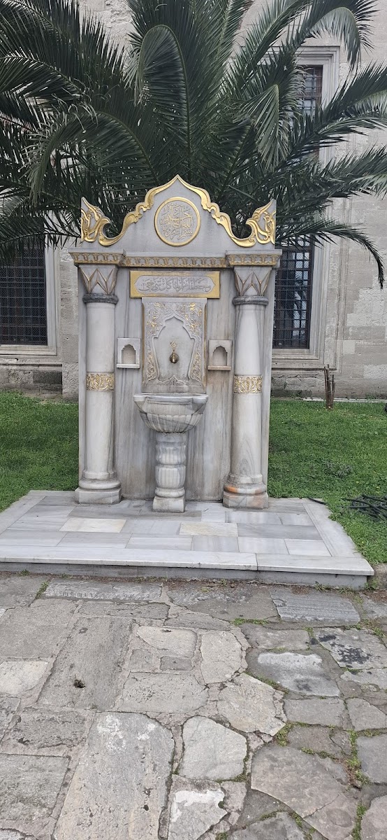 Yavuz Sultan Selim Camii — fotoğraf 2