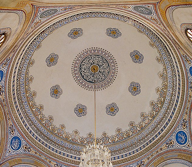 Yavuz Sultan Selim Camii — fotoğraf 4