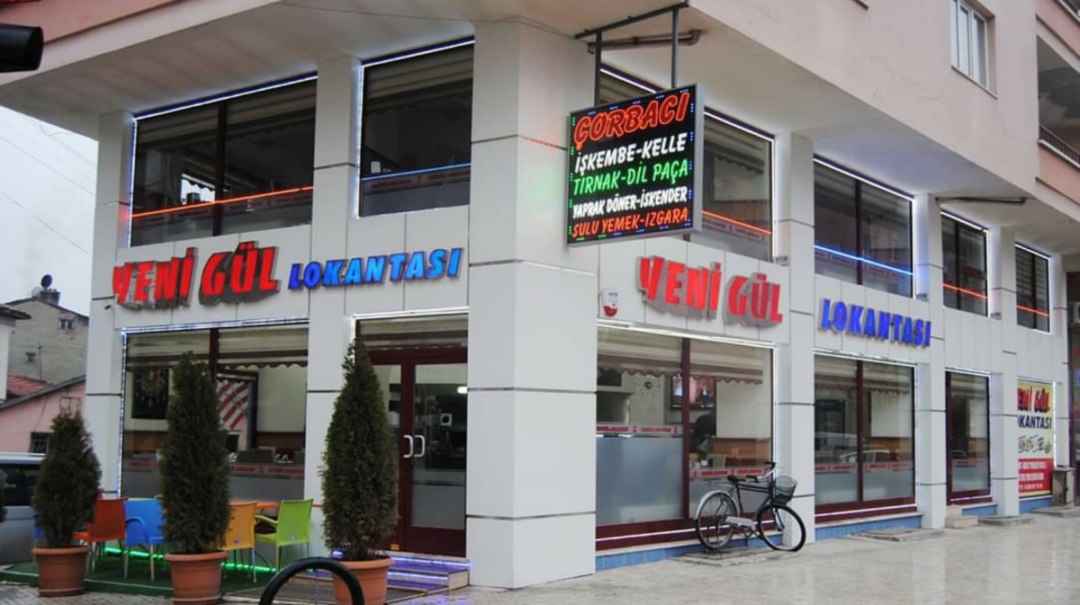 Yenigül Lokantası (PAÇACI CEMAL) — fotoğraf 1