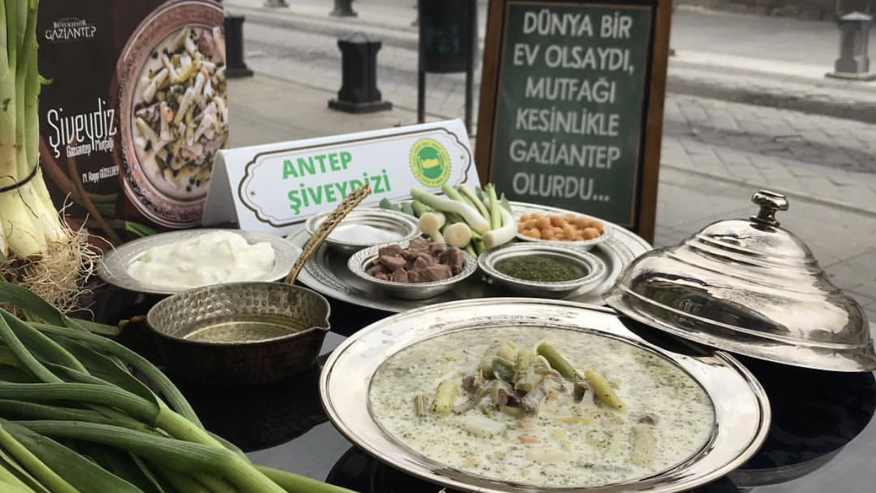 Yesemek Gaziantep Mutfağı — fotoğraf 5