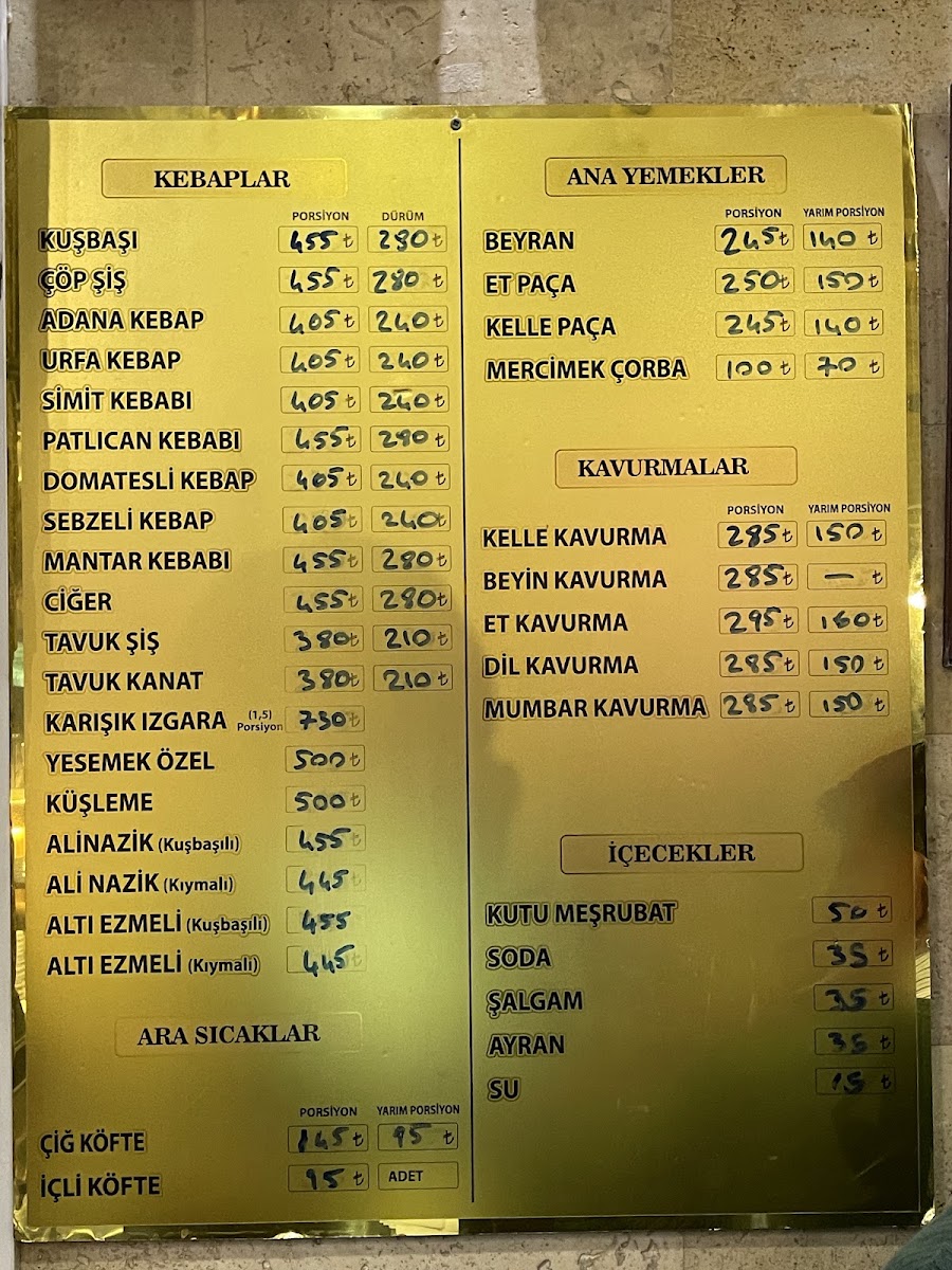 Yesemek Kebap & Beyran — fotoğraf 4