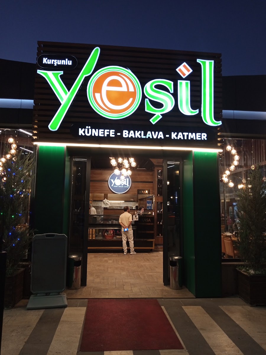 Yeşil künefe — fotoğraf 1