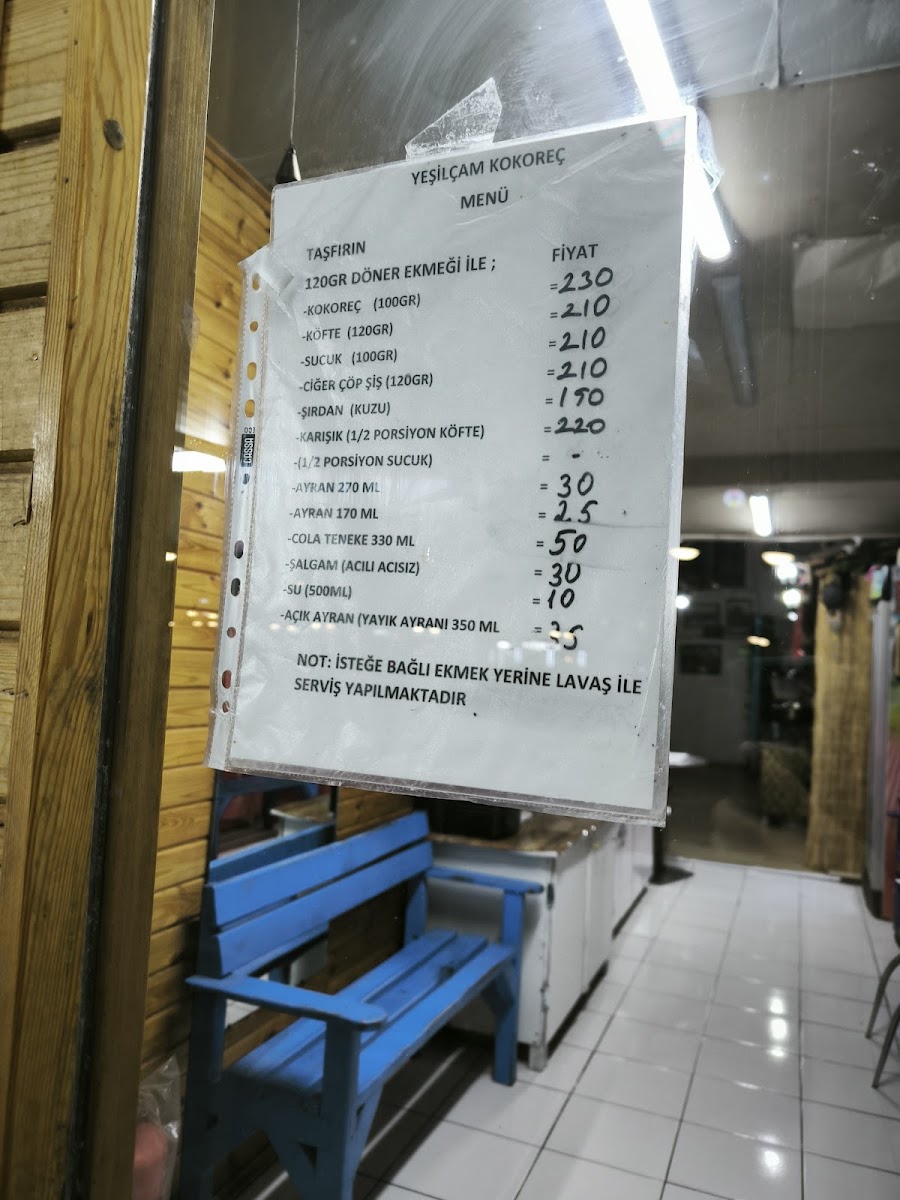 Yeşilçam kokoreç — fotoğraf 2