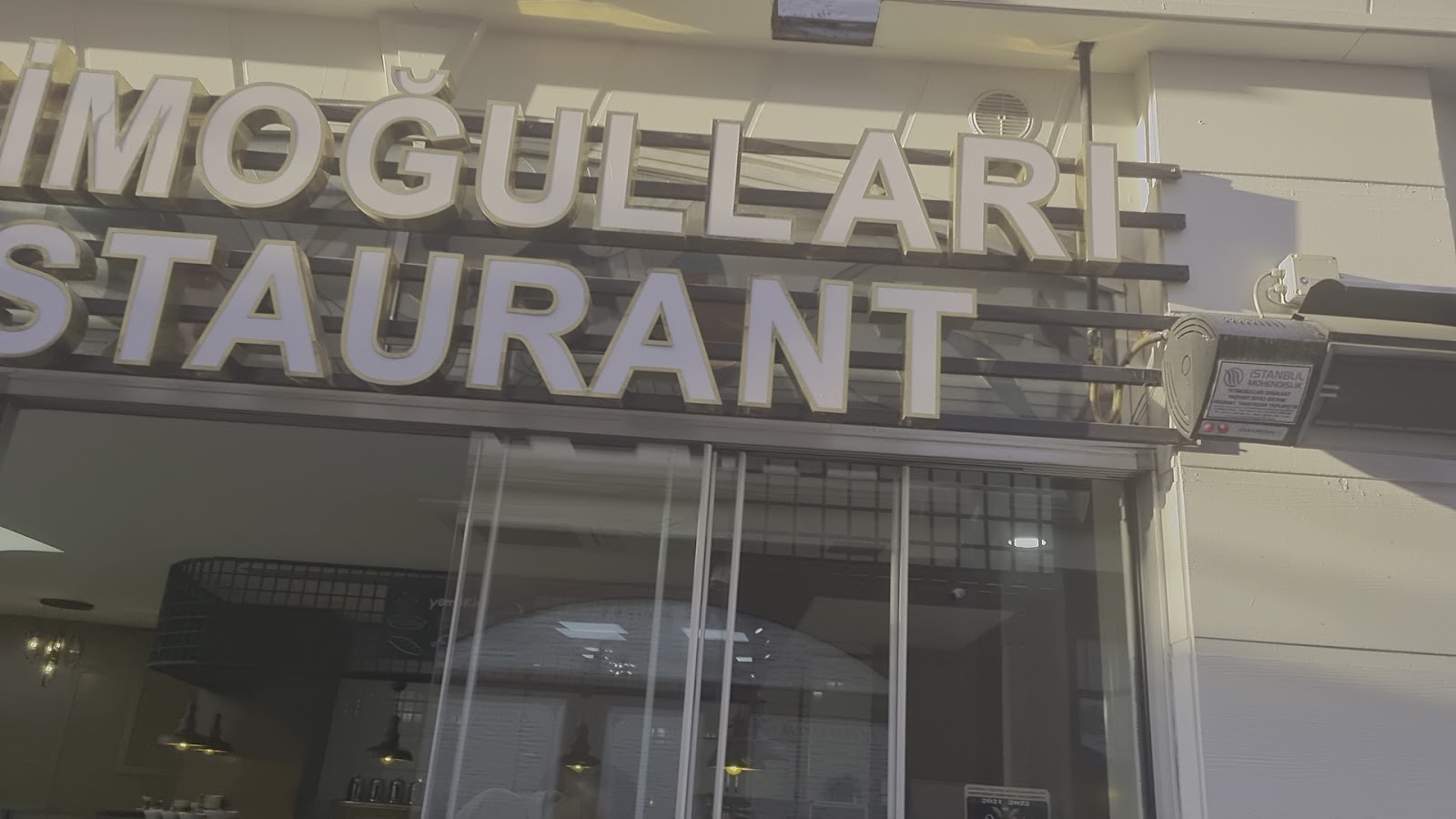 Yetimoğulları Kebap Ve Pide Salonu — fotoğraf 3