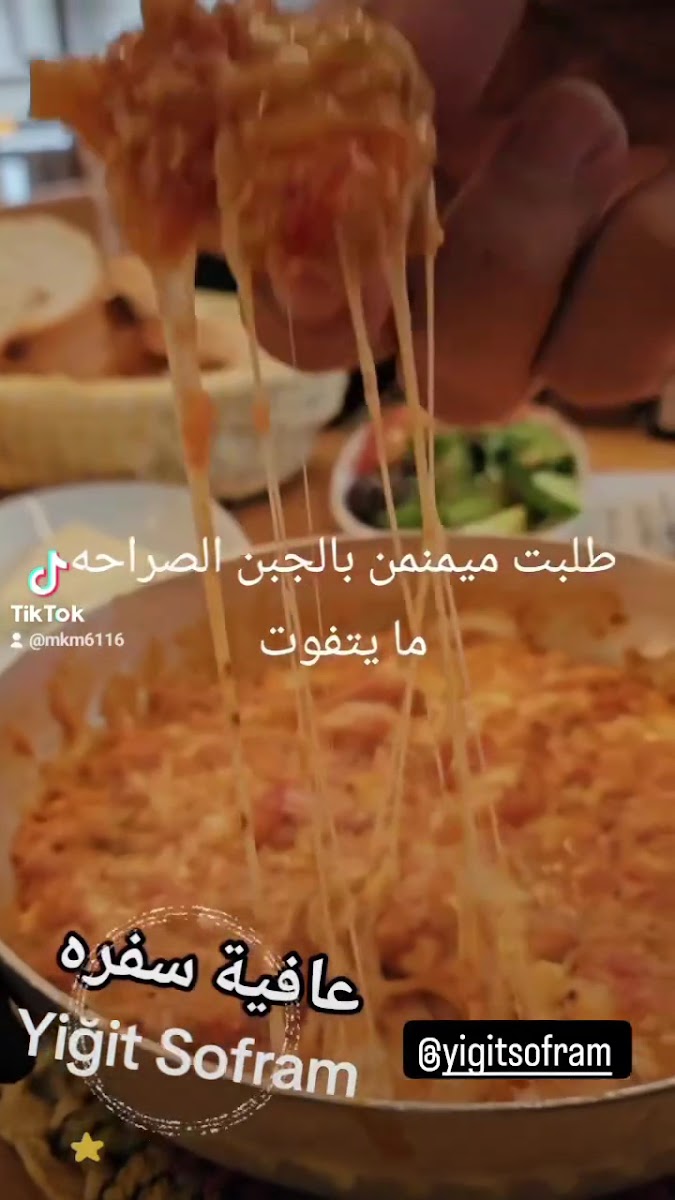 Yiğit Sofram Gözleme ve Kahvaltı — fotoğraf 3