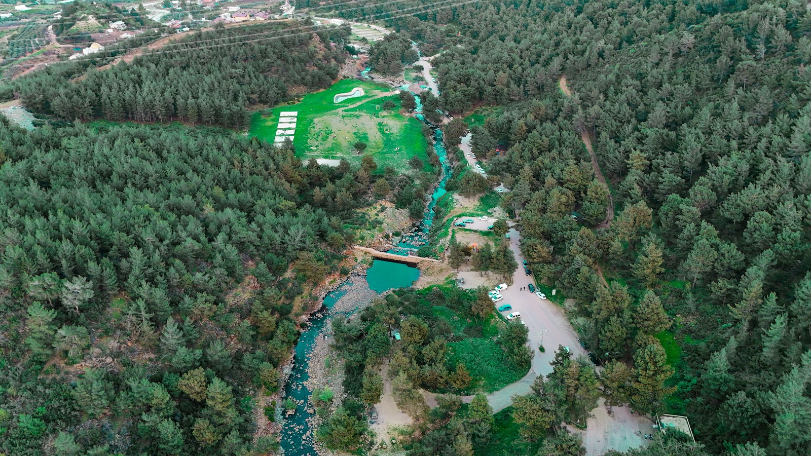 Yıldırım Mesire Alanı — fotoğraf 1