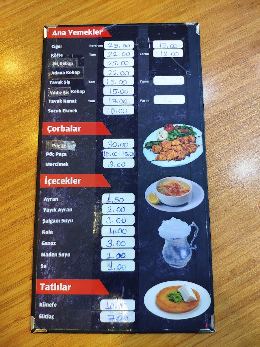 Yıldız Ciğer Restoran — fotoğraf 4