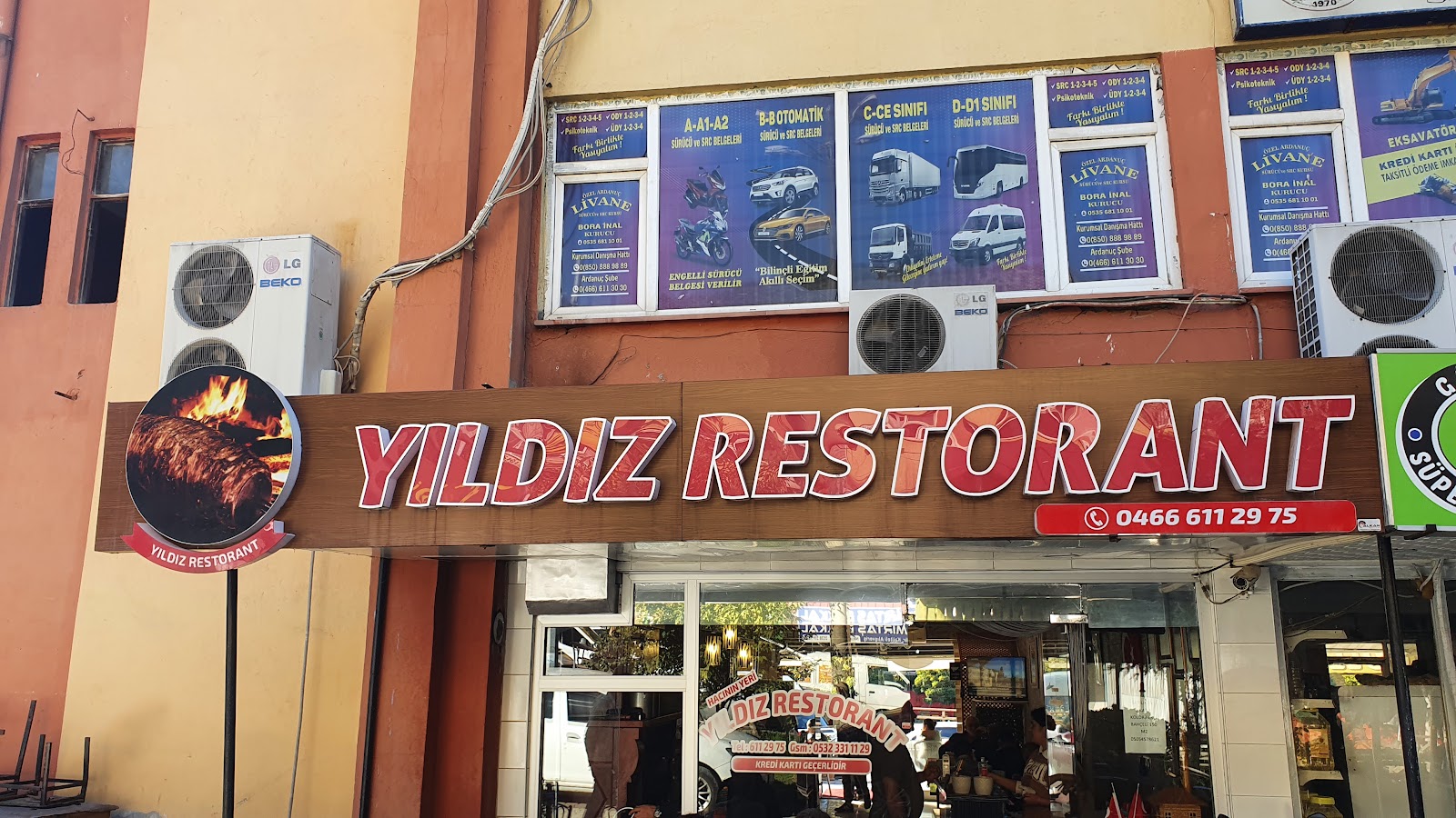 Yıldız Restoran - Ardanuç Çağ Kebap — fotoğraf 1