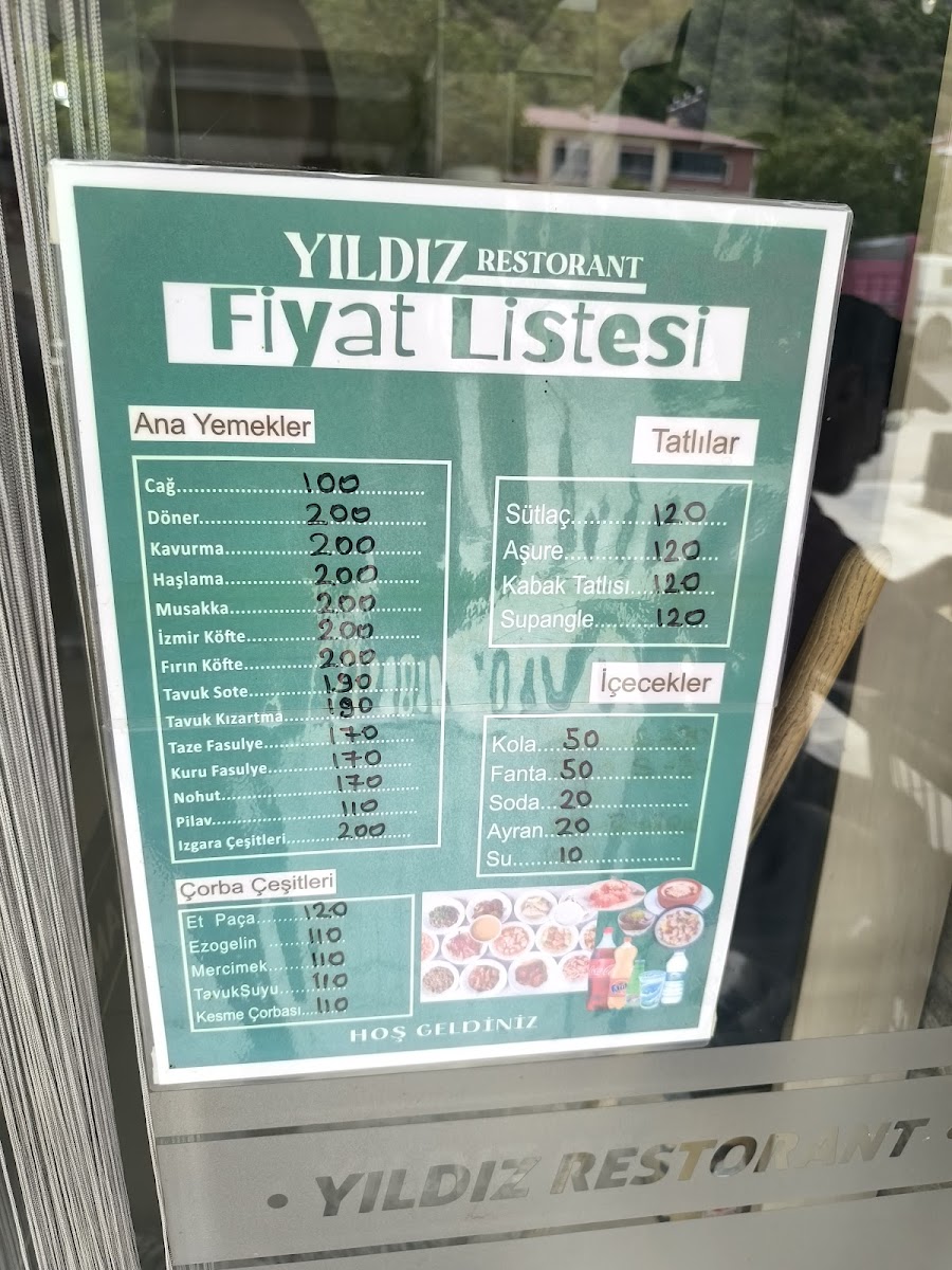 Yıldız Restoran - Ardanuç Çağ Kebap — fotoğraf 2