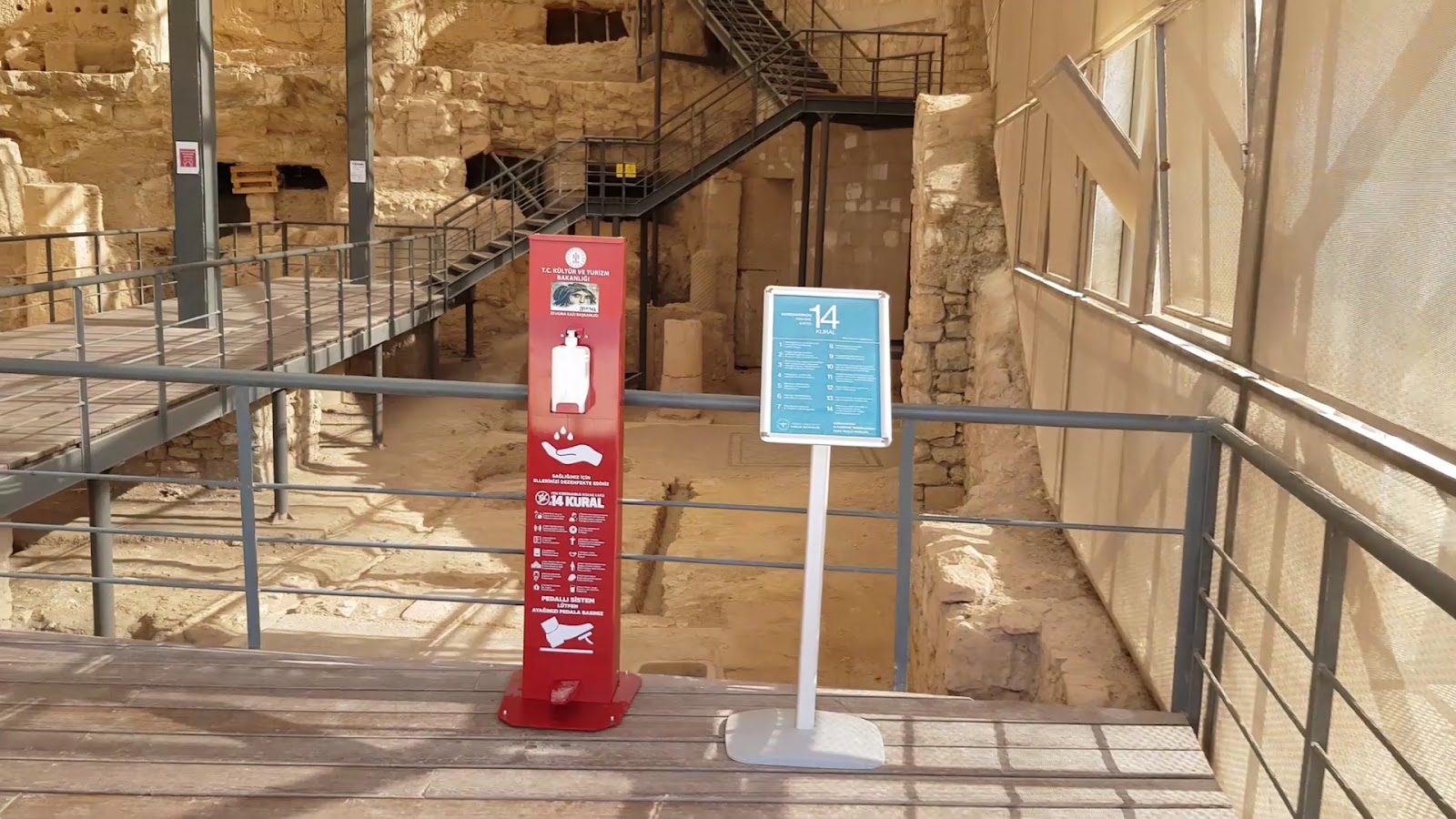 Zeugma Antik Kenti — fotoğraf 3