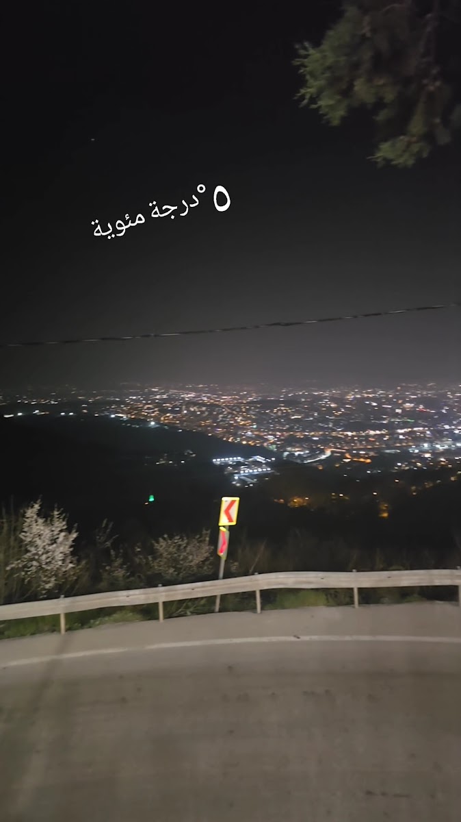 Zevk-i Safa — fotoğraf 2