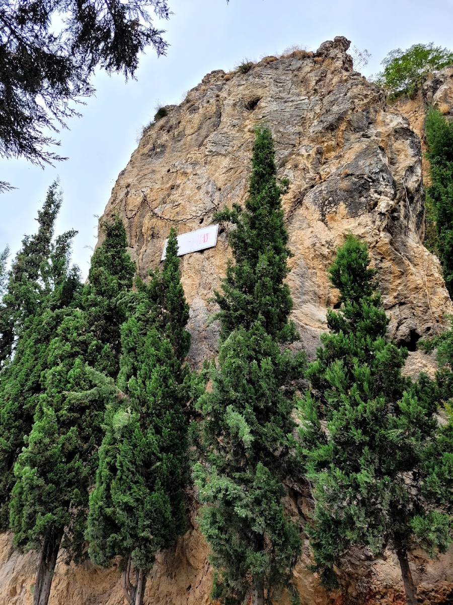 Zincirli Kaya — fotoğraf 1