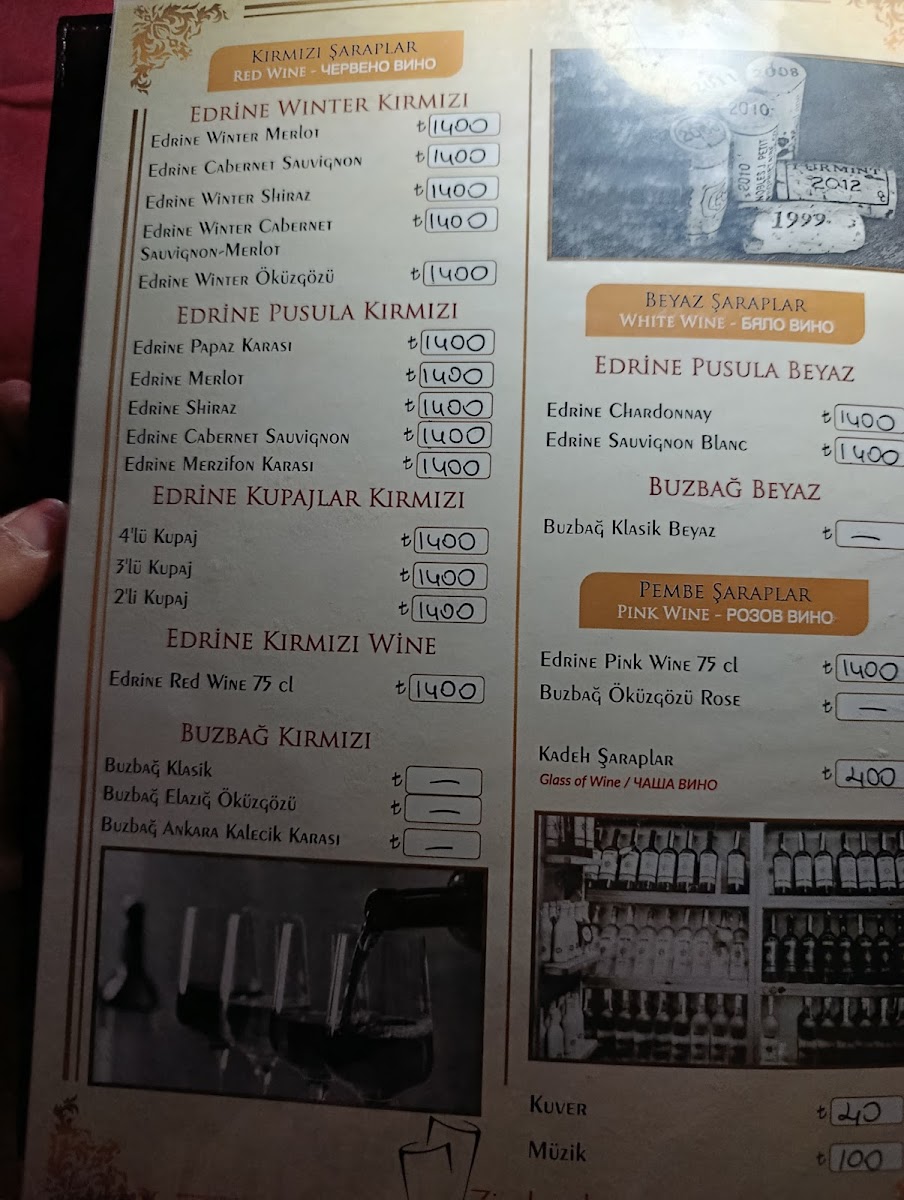 Zindanaltı Meyhanesi — fotoğraf 2