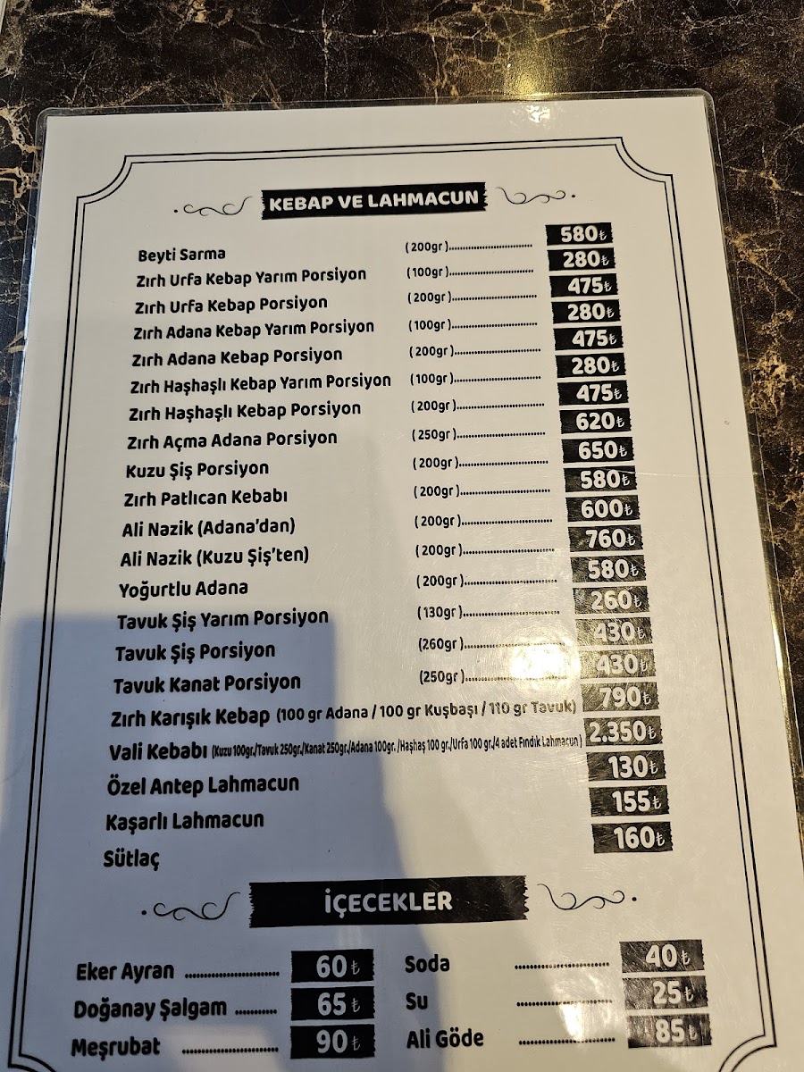 Zırh Kebap Evi — fotoğraf 4