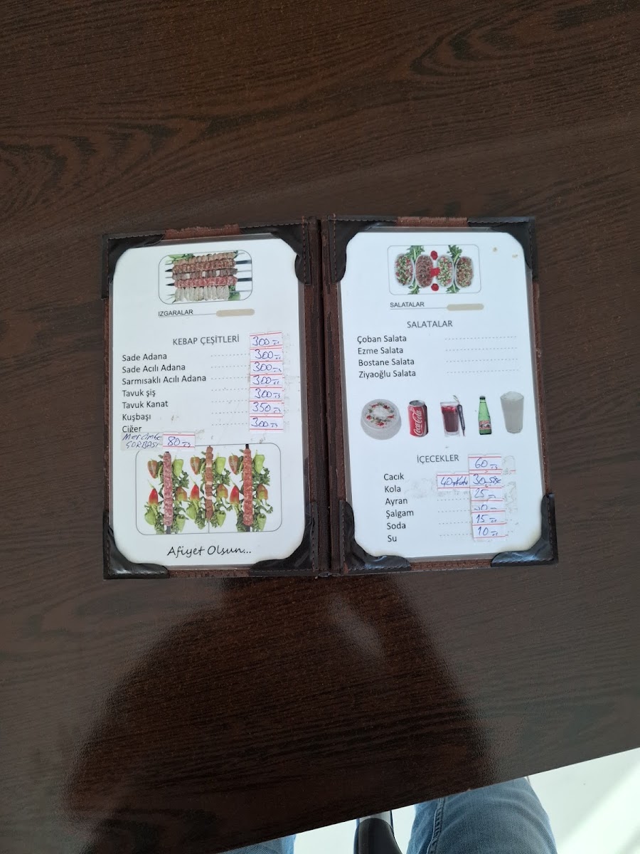 Ziyaoğlu Adana Ocakbaşı — fotoğraf 2